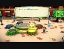 シンナーにより頭のラリった紙たちの色の抜けたペーパーマリオ【16話】