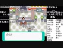 【YTL】うんこちゃん『ポケモンRSE　金ダツラ』part84【2019/04/29】