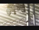 【おるさとさん】世界寿命と最後の一日【心の叫びを歌ってみた】