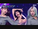 TWICE - FANCY