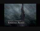 FF9　＃１
