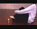 【ゆちばら】さよならミッドナイト　踊ってみた