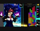 【実況】タイマン派テトラーとコロシアイの夜　part3【テトリス９９】