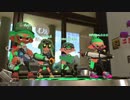 スプラリーグチームマッチ 4/30 21:00~ ガチホコ(デボン＆エンガワ) 銅メダル Part1【画面主X 声無し】
