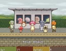 【Milab】イワシがつちからはえてくるんだ 歌ってみた