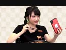 【#2-霜降りタイム】みーとゆー（米あり）