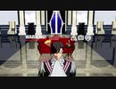 【MMD銀英伝】ロイエンタールで蜜月アン・ドゥ・トロワ