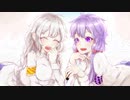 [声月五]　月と星の家　[XFD][紲星あかり結月ゆかりのミニアルバム]