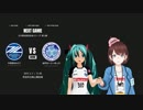 [初音ミト] 君をのせて Short.ver [茨ひより]