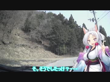 コペンから見上げる広い空part1