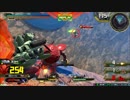 履物のEXVS2　20足目　コレンカプル
