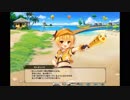 【花騎士】 オトギリソウ(ベイサボール) 【キャラクエ+スキル】