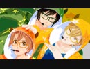 【MMDアイナナ】smooooch・∀・【ピタゴラ】