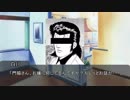 もしもPが不良でメタラーだったら 第111話