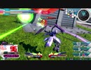 【EXVS2】クソ雑魚身内戦１【キマリスヴィダール視点】