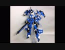 レゴでFAガールを作ってみたⅢ