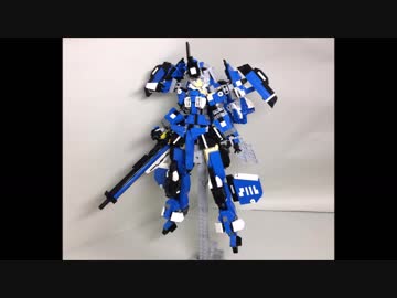 レゴでFAガールを作ってみたⅢ