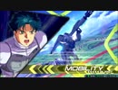【EXVS2】 特格擦るマン 7   【F91視点】
