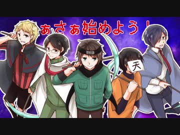 【手描き】空.箱.狂.想.曲【wrwrd】