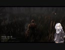 【Dead by Daylight】 あかりちゃんは食べ物には目がないようですPart1 【VOICEROID実況】