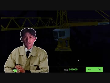 俺、解体（バラ）しちゃいますよ？Demolish&amp;Build2018.mp9