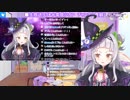 自分の初配信を見直して悶絶する紫咲シオン