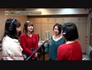 「GIRLS LOOK AHEAD」制作メイキング（コーラスREC編）