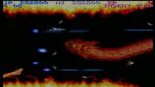 沙羅曼蛇(X68000版）を　ⅹ68030（25MHZ）実機でプレイ　（画質向上版）