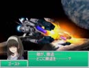 【R-TYPE_TACTICS_Ⅱ】～とあるアイドルの戦術記録～19
