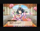 【花騎士】 クリンソウ 【キャラクエ+スキル】