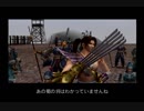 【真・三國無双２　街亭の戦い蜀軍】全員生還プレイ