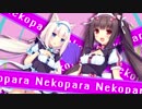 【静止画MAD】世界第一可爱的猫娘【Nekopara/ネコぱら】