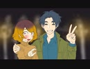 【TRPG】幸せな夫婦 part2【CoCリプレイ】