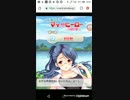 たすけてマイヒーロー　初令和時代　Part13