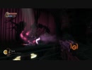 ＊11　だらまったりと【　BIOSHOCK　】オロオロ初見実況プレイ　※女性実況注意　