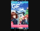たすけてマイヒーロー　初令和時代　Part14