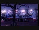《art trucks デコトラ》 真・爆走 デコトラ伝説 ～天下統一頂上決戦～ オープニング   【K14S36】