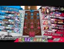 同人ゲーム屋のワンダーランドウォーズ2ndその292【かぐや・EX3】