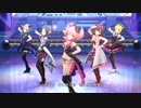【デレステＭＶ】「無重力シャトル」城ヶ崎美嘉・速水奏・一ノ瀬志希・塩見周子・宮本フレデリカ【LiPPS】【３Ｄリッチ】