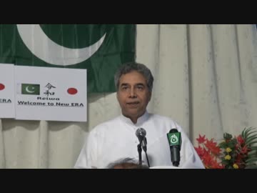 令和のお祝い-パキスタン コミュニティ Pakistan Community Reiwa Celebration 1st May - 2019