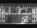 UNDERTALE Sounds Remix Part1