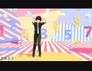 【MMD刀剣乱舞】WAVEFILE【篭手切江】