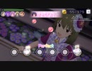 【ミリシタ】プリムラ【MM】