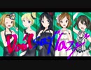 Don't say ”lazy” (trr⇔DON's Remix)