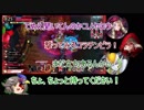 【wlw】ワンダー雉子ウォーズ11【金筆CR14邪道丸】