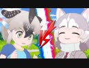 ゴマイヌ森をぬけて
