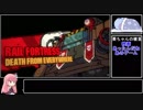 【VOICEROID実況】Unbreakable.Spirit.Aniki part3【Broforce】