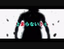 【MAD】悟空vsジレン×PLOW NOW【ドラゴンボール超】