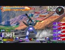【EXVS2】クソ雑魚身内戦５【ガンダムX魔王視点】