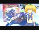 【バトルドーム】Enjoy Battledome Dropout